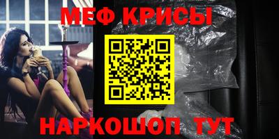 скорость mdpv Бугуруслан