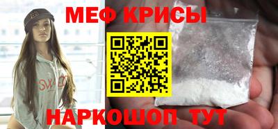стаф Бузулук