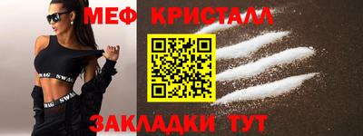скорость mdpv Бугуруслан