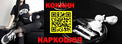 стаф Бузулук