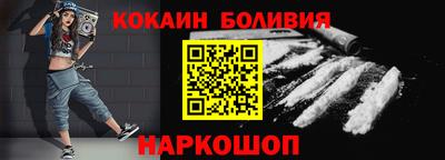стаф Бузулук