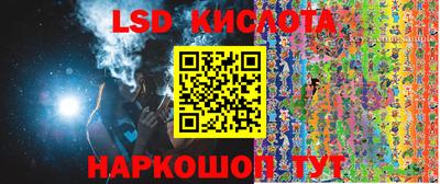 скорость mdpv Бугуруслан