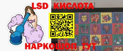 скорость mdpv Бугуруслан