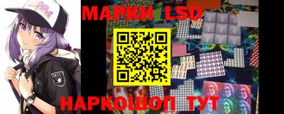 стаф Бузулук