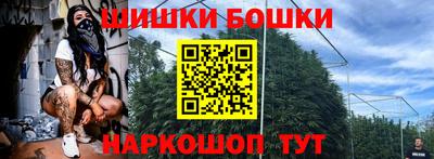 скорость mdpv Бугуруслан