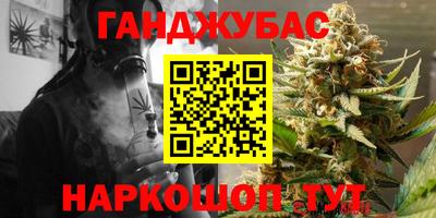 скорость mdpv Бугуруслан