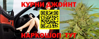 стаф Бузулук