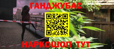 скорость mdpv Бугуруслан