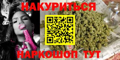 стаф Бузулук