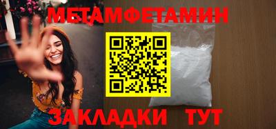 скорость mdpv Бугуруслан