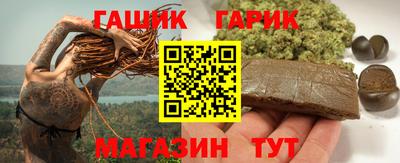скорость Будённовск