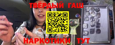 стаф Бузулук