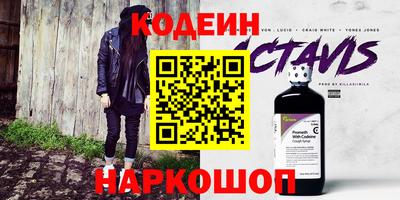 скорость Будённовск