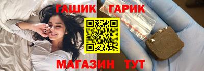стаф Бузулук