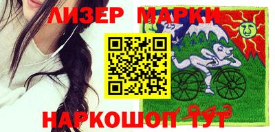 скорость Будённовск